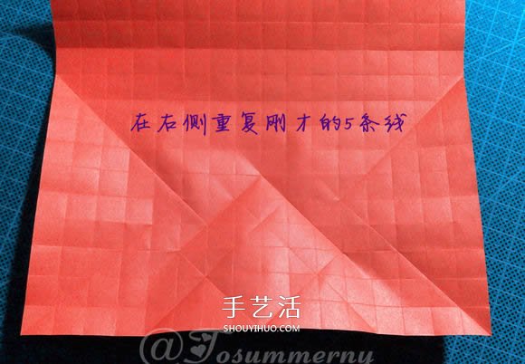 情人间折纸小礼物 超美天使心戒指的折法图解 -  www.shouyihuo.com