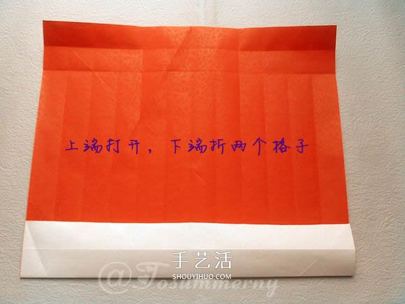 折纸汽车的详细教程 折一辆帅气的敞篷车图解 -  www.shouyihuo.com
