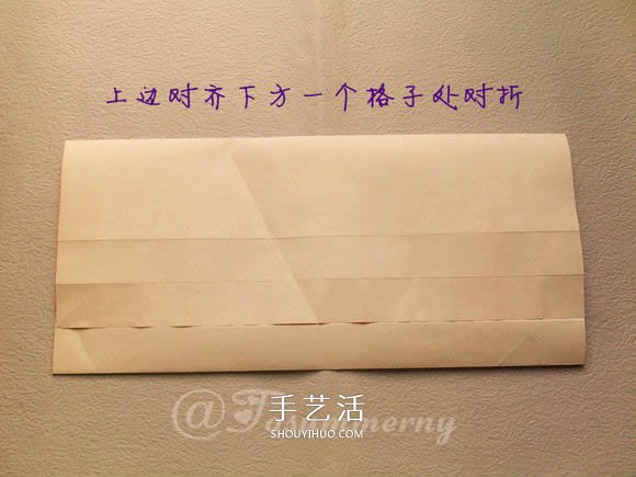 折纸汽车的详细教程 折一辆帅气的敞篷车图解 -  www.shouyihuo.com