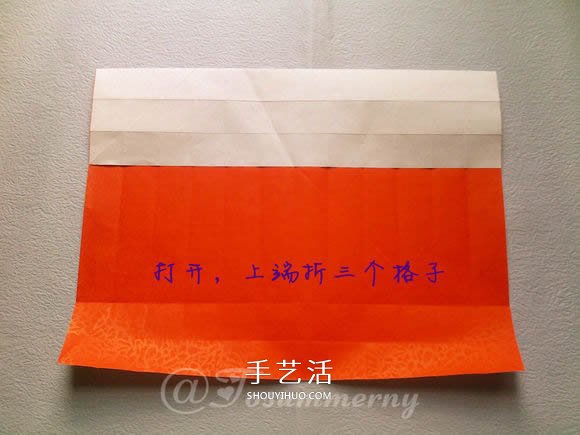折纸汽车的详细教程 折一辆帅气的敞篷车图解 -  www.shouyihuo.com