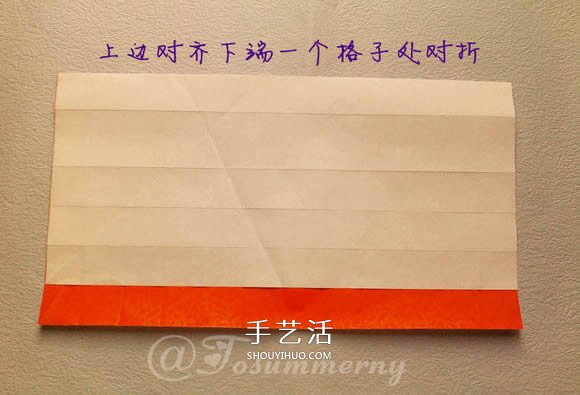 折纸汽车的详细教程 折一辆帅气的敞篷车图解 -  www.shouyihuo.com