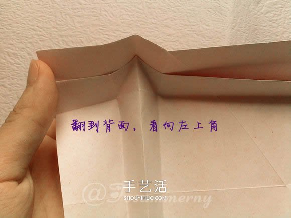 折纸汽车的详细教程 折一辆帅气的敞篷车图解 -  www.shouyihuo.com