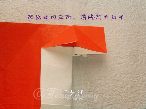 折纸汽车的详细教程 折一辆帅气的敞篷车图解 -  www.shouyihuo.com