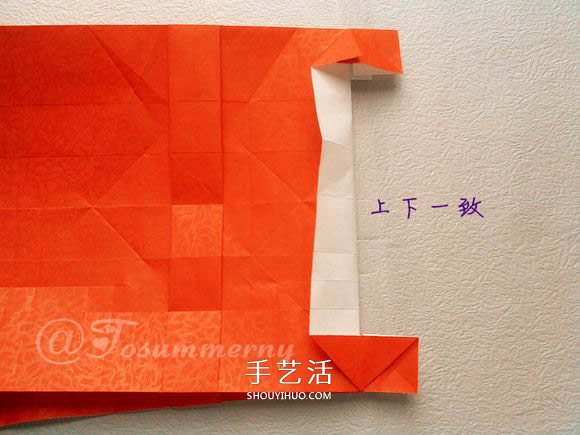 折纸汽车的详细教程 折一辆帅气的敞篷车图解 -  www.shouyihuo.com