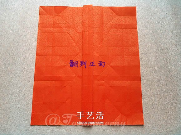 折纸汽车的详细教程 折一辆帅气的敞篷车图解 -  www.shouyihuo.com