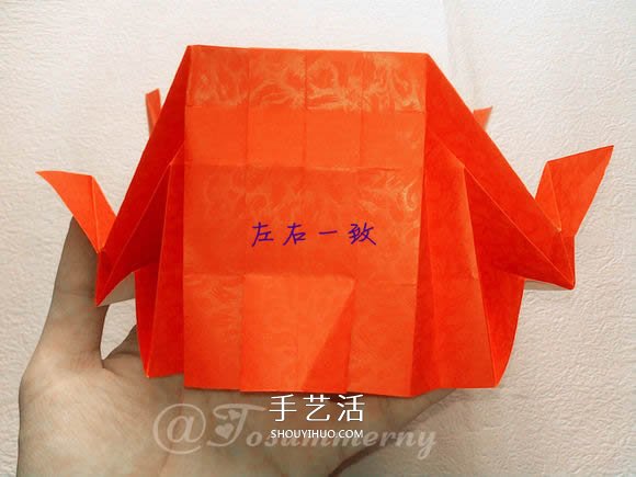 折纸汽车的详细教程 折一辆帅气的敞篷车图解 -  www.shouyihuo.com
