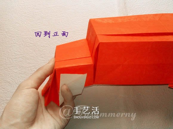 折纸汽车的详细教程 折一辆帅气的敞篷车图解 -  www.shouyihuo.com