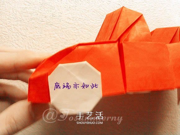 折纸汽车的详细教程 折一辆帅气的敞篷车图解 -  www.shouyihuo.com