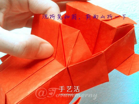 折纸汽车的详细教程 折一辆帅气的敞篷车图解 -  www.shouyihuo.com