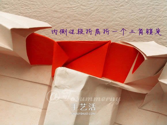 折纸汽车的详细教程 折一辆帅气的敞篷车图解 -  www.shouyihuo.com