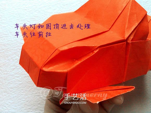 折纸汽车的详细教程 折一辆帅气的敞篷车图解 -  www.shouyihuo.com
