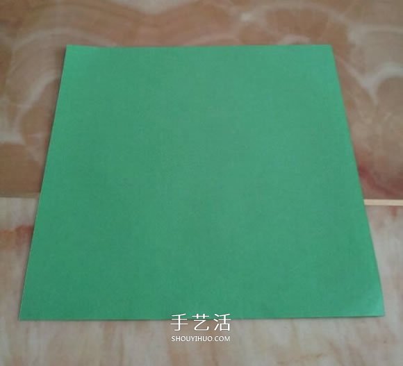 简单手工折纸盒子图解 漂亮的正方形纸盒折法 -  www.shouyihuo.com