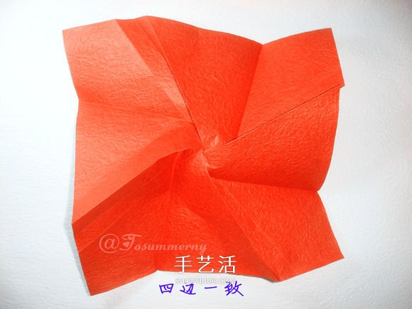 详细欧美玫瑰的折法图解 PT玫瑰怎么折步骤图 -  www.shouyihuo.com