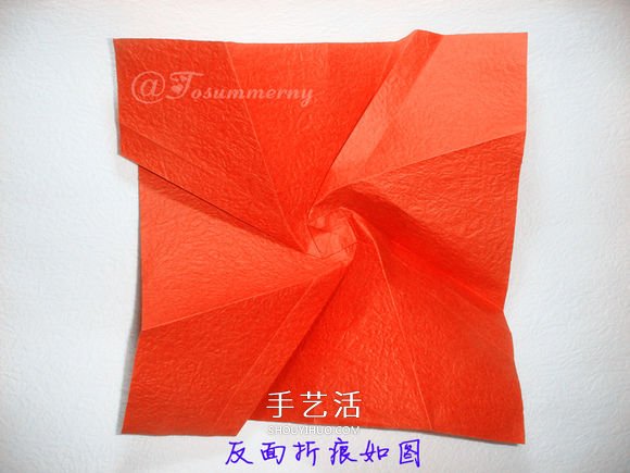 详细欧美玫瑰的折法图解 PT玫瑰怎么折步骤图 -  www.shouyihuo.com