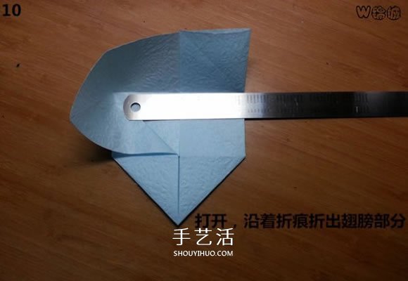 卡通天使的折纸教程 手工折可爱的天使图解 -  www.shouyihuo.com