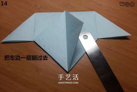 卡通天使的折纸教程 手工折可爱的天使图解 -  www.shouyihuo.com