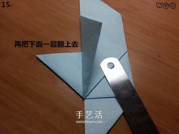 卡通天使的折纸教程 手工折可爱的天使图解 -  www.shouyihuo.com