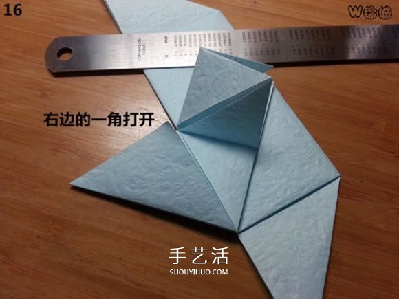 卡通天使的折纸教程 手工折可爱的天使图解 -  www.shouyihuo.com