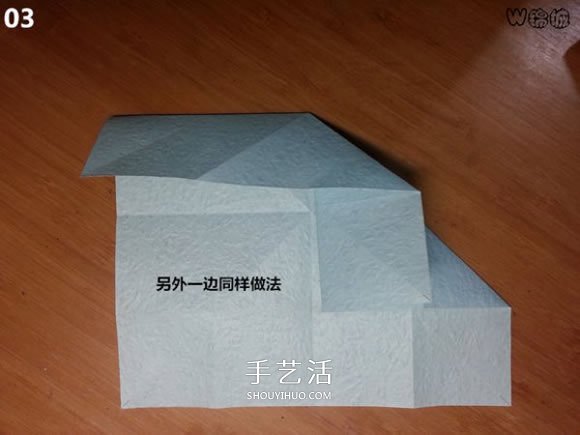 卡通天使的折纸教程 手工折可爱的天使图解 -  www.shouyihuo.com