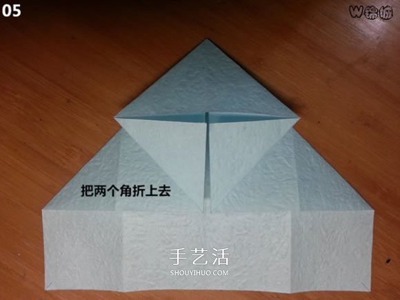卡通天使的折纸教程 手工折可爱的天使图解 -  www.shouyihuo.com