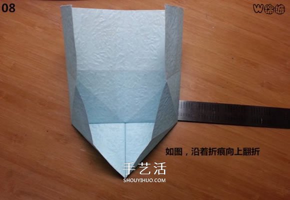 卡通天使的折纸教程 手工折可爱的天使图解 -  www.shouyihuo.com