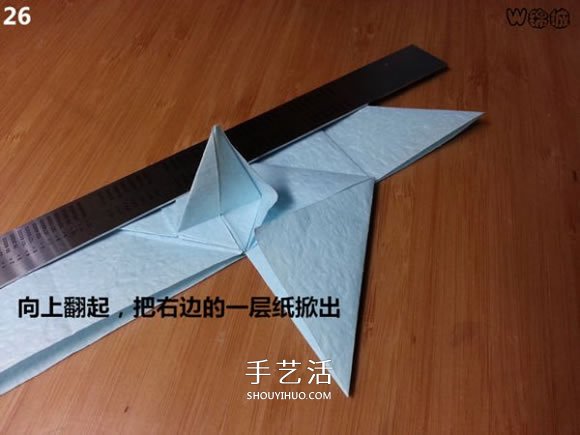 卡通天使的折纸教程 手工折可爱的天使图解 -  www.shouyihuo.com