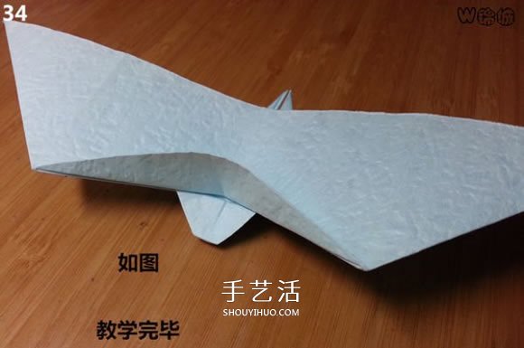 卡通天使的折纸教程 手工折可爱的天使图解 -  www.shouyihuo.com