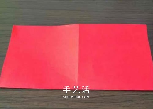 简单几步折叠小纸袋图解 幼儿小钱包折纸方法 -  www.shouyihuo.com