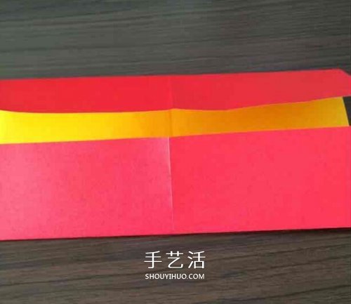 简单几步折叠小纸袋图解 幼儿小钱包折纸方法 -  www.shouyihuo.com