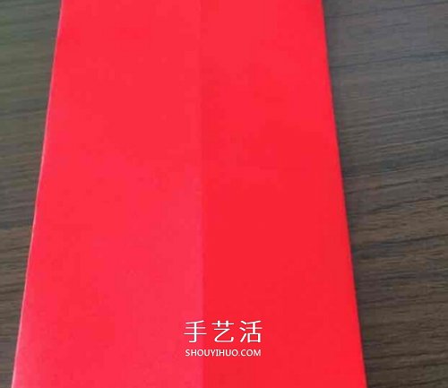 简单几步折叠小纸袋图解 幼儿小钱包折纸方法 -  www.shouyihuo.com