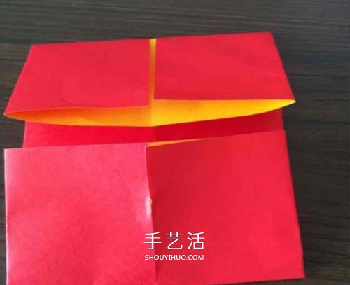 简单几步折叠小纸袋图解 幼儿小钱包折纸方法 -  www.shouyihuo.com