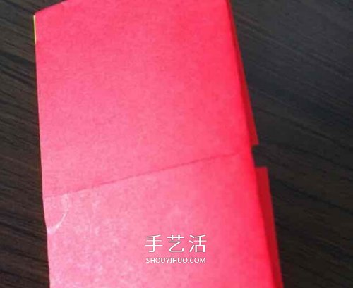简单几步折叠小纸袋图解 幼儿小钱包折纸方法 -  www.shouyihuo.com