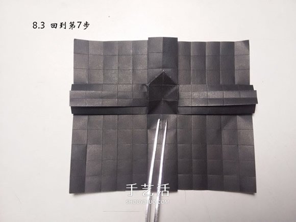 折纸蝴蝶的详细步骤图 手工菜粉蝶的折法图解 -  www.shouyihuo.com