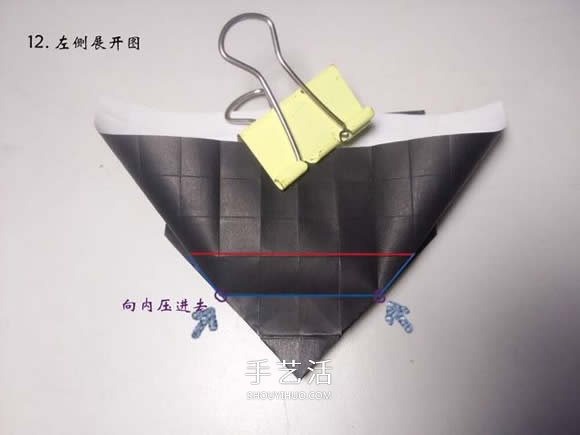 折纸蝴蝶的详细步骤图 手工菜粉蝶的折法图解 -  www.shouyihuo.com