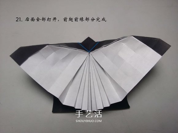 折纸蝴蝶的详细步骤图 手工菜粉蝶的折法图解 -  www.shouyihuo.com
