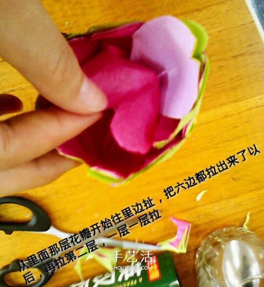 月季花的折法简单易学 情人节月季花手工制作 -  www.shouyihuo.com