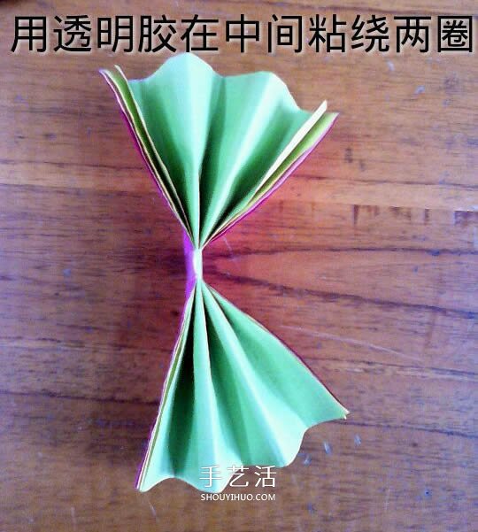 月季花的折法简单易学 情人节月季花手工制作 -  www.shouyihuo.com