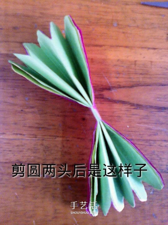 月季花的折法简单易学 情人节月季花手工制作 -  www.shouyihuo.com