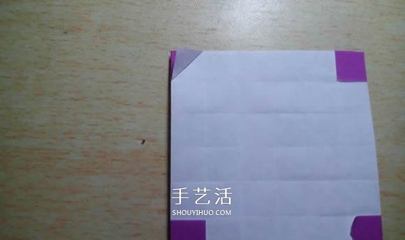 怎么折纸格纹爱心图解 双色格子心形的折法 -  www.shouyihuo.com