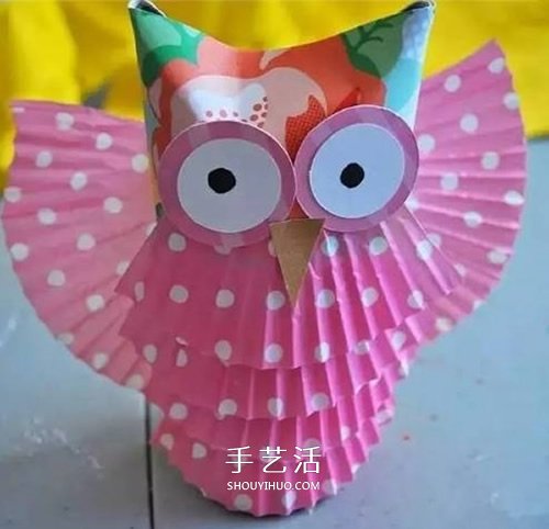 幼儿园猫头鹰小制作 卷纸筒和蛋糕纸巧利用 -  www.shouyihuo.com