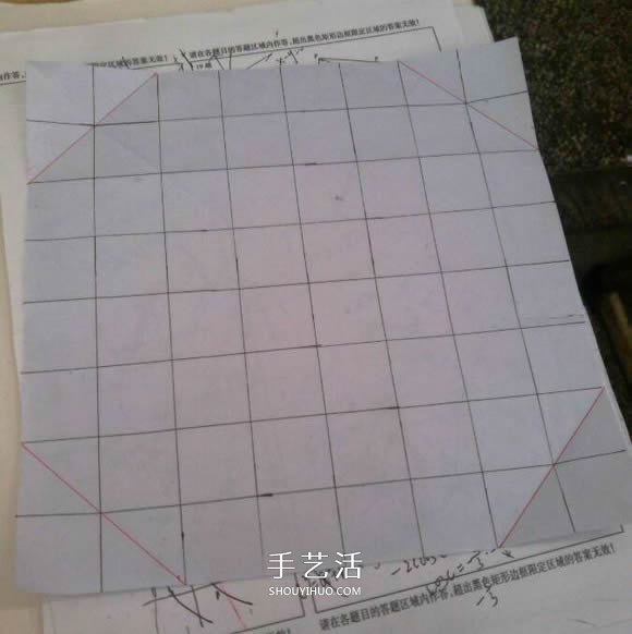 罗斯巴德玫瑰花的折法 折纸卷心福山的步骤图 -  www.shouyihuo.com