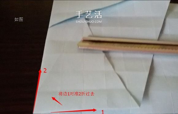 卷心川崎玫瑰折法图解 详细川崎卷心玫瑰折法 -  www.shouyihuo.com