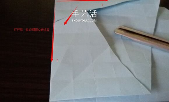 卷心川崎玫瑰折法图解 详细川崎卷心玫瑰折法 -  www.shouyihuo.com