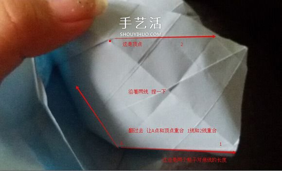 卷心川崎玫瑰折法图解 详细川崎卷心玫瑰折法 -  www.shouyihuo.com