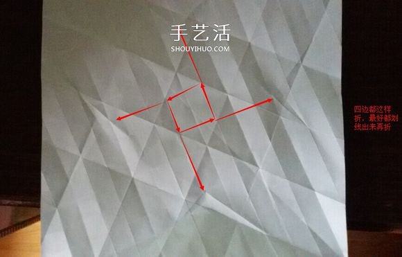 卷心川崎玫瑰折法图解 详细川崎卷心玫瑰折法 -  www.shouyihuo.com