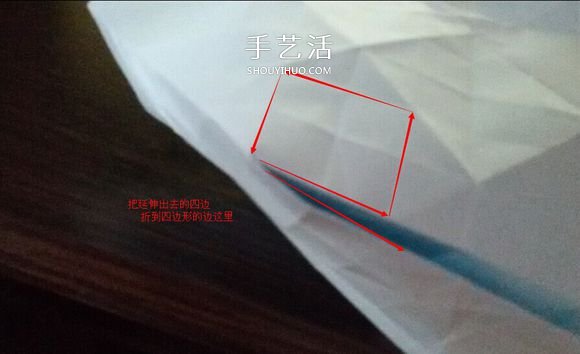 卷心川崎玫瑰折法图解 详细川崎卷心玫瑰折法 -  www.shouyihuo.com