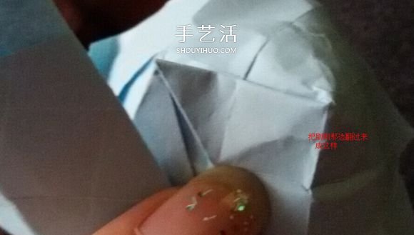 卷心川崎玫瑰折法图解 详细川崎卷心玫瑰折法 -  www.shouyihuo.com