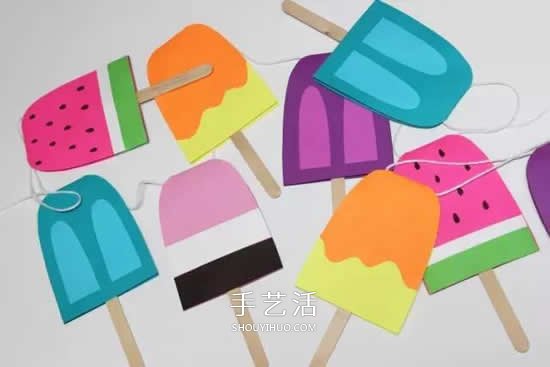 夏天雪糕挂饰手工制作 卡纸做漂亮装饰的方法 -  www.shouyihuo.com