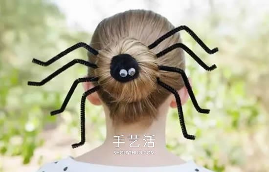 万圣节恶搞女生发饰DIY 扭扭棒做蜘蛛发饰图解 -  www.shouyihuo.com