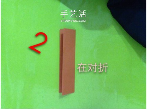详细折纸玫瑰教程 可爱手指玫瑰花的折法图解 -  www.shouyihuo.com
